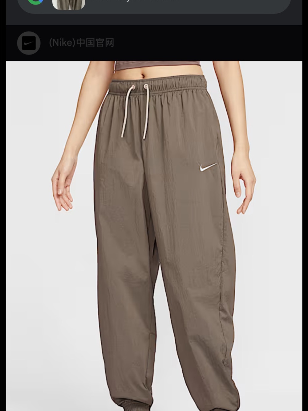 Nike Olive Green Lightweight Joggers with White Swoosh